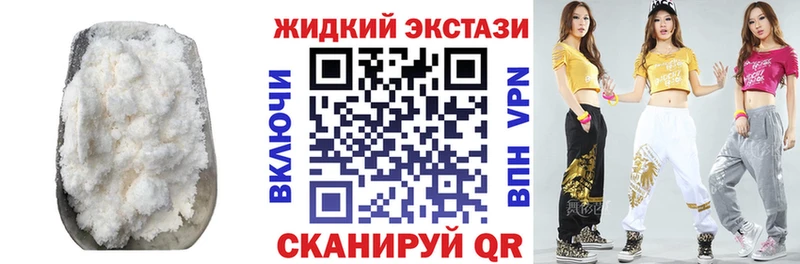 Бутират Butirat Дубовка