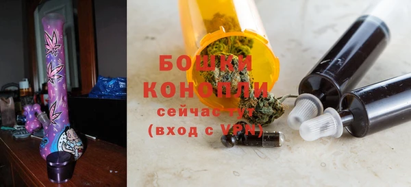 марки lsd Богданович