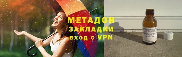 марки lsd Богданович