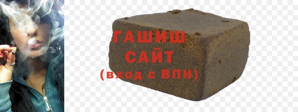 марки lsd Богданович