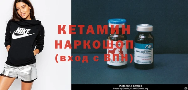 соль курить ск Белоозёрский