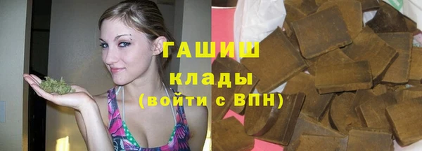 соль курить ск Белоозёрский
