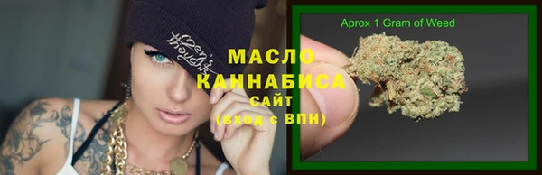 марки lsd Богданович