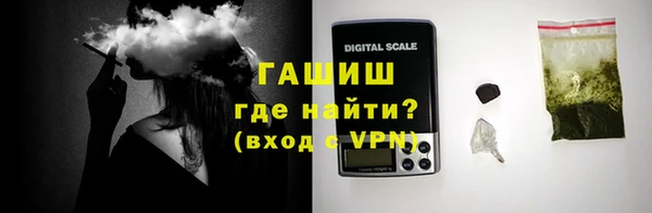 соль курить ск Белоозёрский