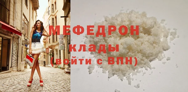 марки lsd Богданович