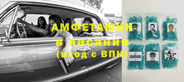 ПСИЛОЦИБИНОВЫЕ ГРИБЫ Богородицк