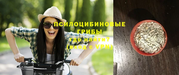 герыч Беломорск