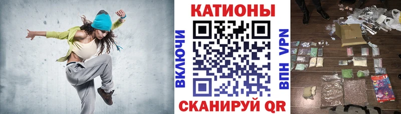 blacksprut   наркота  shop формула  МЕФ VHQ  Дубовка 