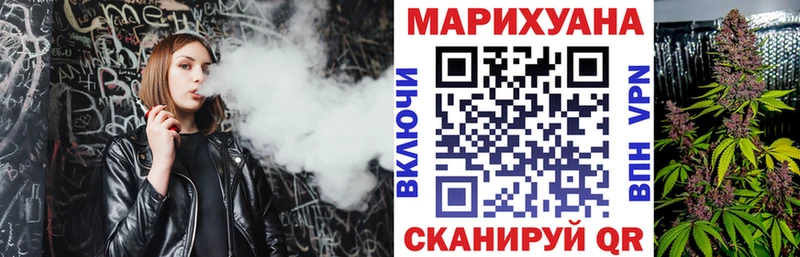 Шишки марихуана THC 21%  blacksprut tor  Дубовка  shop клад  дарнет шоп 